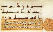 Page from the Koran in koefisch writing Iraq or Syrie unknow artist